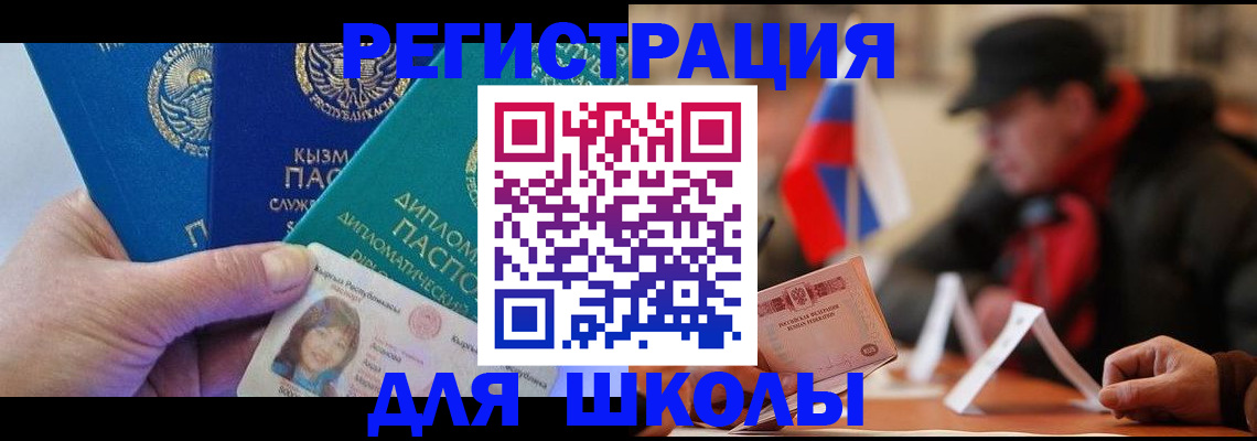 пропишу в квартире в Тульской области